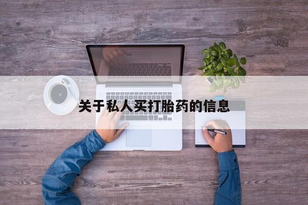 admin 第1544页